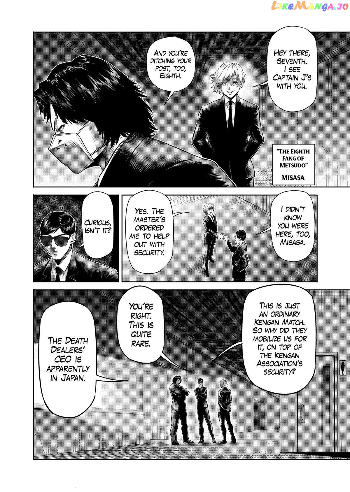 Kengan Omega Chapter 228 8 Kengan Omega Chapter 228 image 08